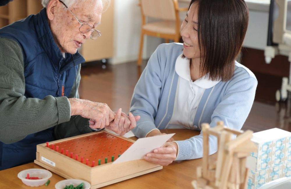 OCCUPATIONAL THERAPIST