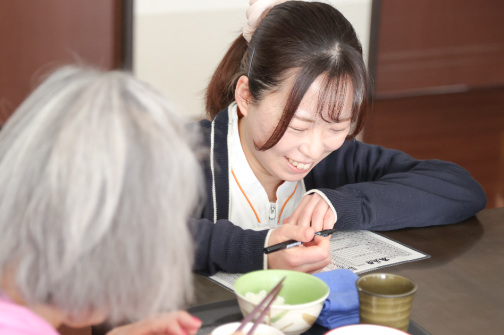 REGISTERED DIETITIAN