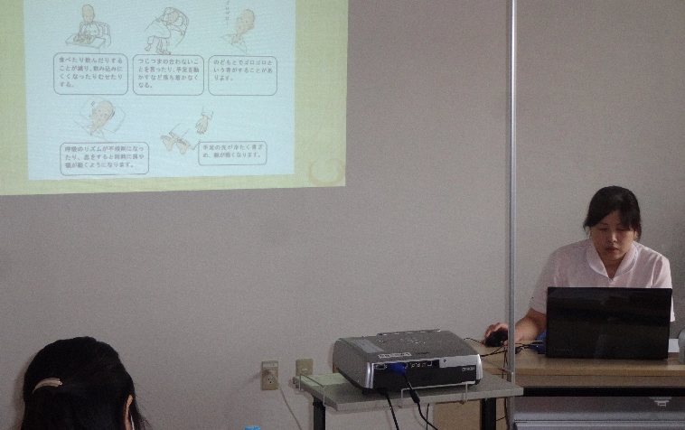 ターミナルケア研修